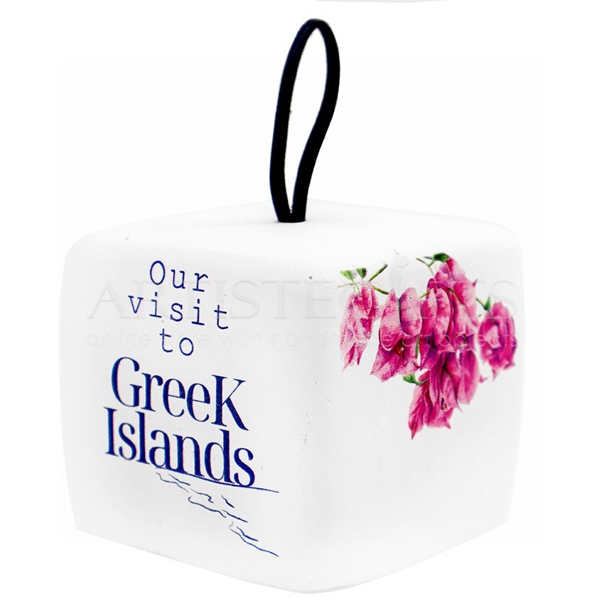 Κύβος Our Visit To Greek Island - Εκκλησία, αναμνηστικά δώρα για καλεσμένους, δώρα για ξενους, ελληνικά δώρα, δώρα για καλεσμένους από το εξωτερικό, χειροποίητα ελληνικά δώρα, βουκαμβιλια, δώρα για πελάτες ξενοδοχείου, δώρα για πελάτες τουριστικού γραφείου, δώρα για καλεσμένους σε γάμο, βάπτισης, συνεδριακά δώρα, ελληνικά δώρα, δώρα με μυρωδιά, δώρα με αιθέριο έλαιο